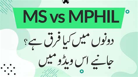is an mphil worth it.